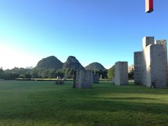 -Club Med地中海俱乐部·桂林度假村