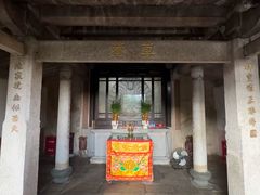 -草庵摩尼教遗址公园