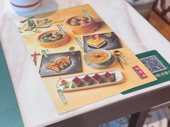 -悦得闲广式点心茶楼(蓝鲸世界店)