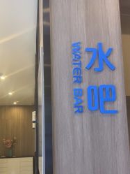 -大麦微针植发丨全国连锁