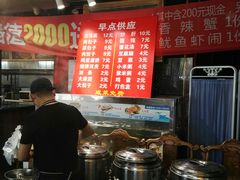 -李老爹香辣蟹(宣武门店)