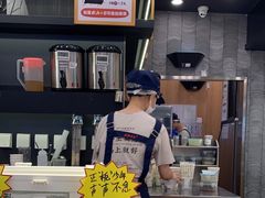 -凯德广场(武胜路店)