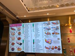 -华辉拉肠(宝华店)