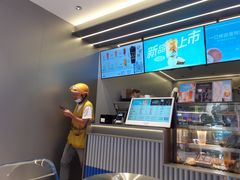 -茶百道(京溪店)