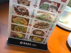 -三凤酒家·百年无锡菜(清扬茂业店)