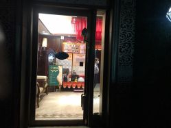 -水女人科技美肤·LDM·超清秀