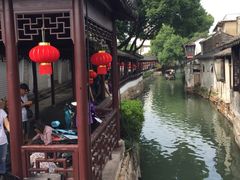 -苏州人家(锦溪镇店)