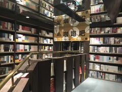 店内环境-钟书阁(群光广场店)