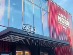 -Nord Grill&Bar Highland诺德西餐(深圳欢乐海岸店)