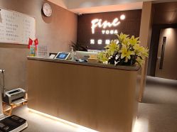 -FineYoga梵音瑜伽·普拉提