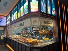 -宝轩渔府·老字号海鲜·正宗津菜(水上店)