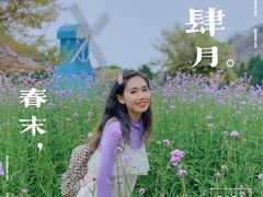 -南沙蒲洲花园