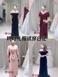 -LOVE SHINE婚纱·红鼎庄龙凤褂·妈妈装定制