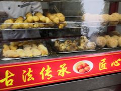 -清泉阁包子饺子·刀削面(五一店)