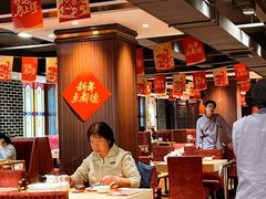 -点都德(聚福楼店)