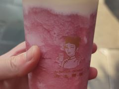 -沪上阿姨鲜果茶(世茂广场宽厚里店)