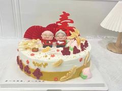 -牛仕西饼屋·低糖生日蛋糕(鲁谷店)