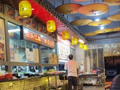 -江湖一盏灯·滇味卤烤(普惠园店)