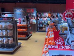 -MARSMART PETS火星宠物超市(1733店)