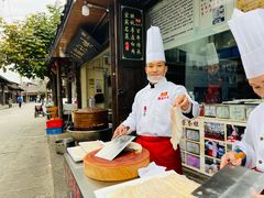 -映秋饭店(李庄总店)