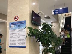 -上海市宝山区房地产交易中心-地下停车场