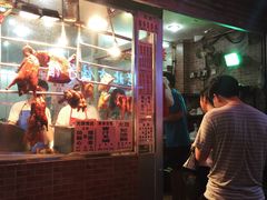 -大聪烧鹅快餐店(梅林店)