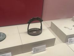 -咸宁市博物馆
