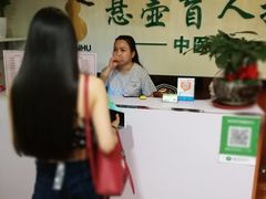 -悬壶盲人推拿按摩中心(洪武北路店)