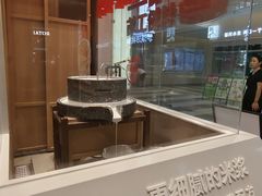 -小满手工粉(北京顺义华联店)