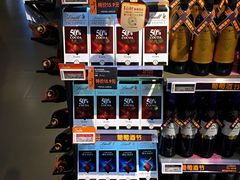 -Olé精品超市(北京合生汇店)