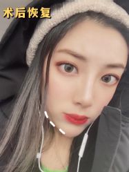 -重庆军美医疗美容医院
