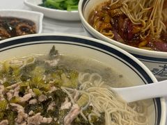 -老地方面馆(思南路店)