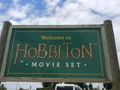 -霍比特人村