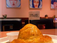 -卡本妮法餐厅·北京和平宾馆