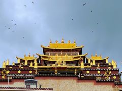 -噶丹松赞林寺