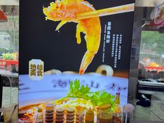 -潮汕首席·大排档(天河员村店)