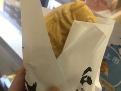 -粉粉乐鲷鱼烧(美罗城店)