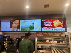-德克士(北关店)
