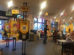 门面-麦当劳(吴中大道店)