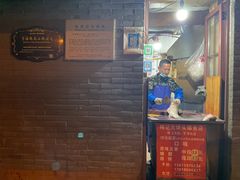 -梅记大块头爆鱼店(乍浦路店)
