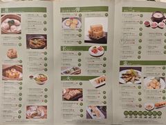 -麒麟中餐厅·经典粤菜·地道菜式老字号(广州长隆酒店)