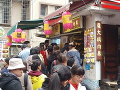 -猫咪博物馆(顶澳仔猫街店)