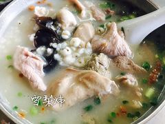 -广场正宗原汁薏米店