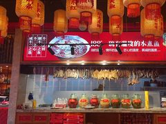 -辣不二水煮鱼(哈西店)
