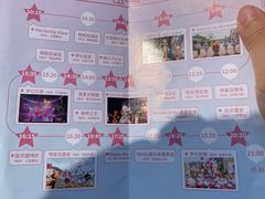 -安吉Hello Kitty乐园