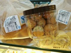 -喜莲娜动物奶油生日蛋糕(黄村店)