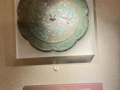 -呼和浩特博物馆