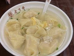 -老半斋(福州路店)