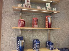 -霸王茶姬(建邺万达广场店)