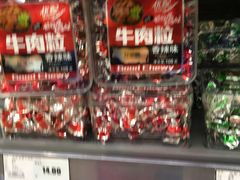 -嘉荣超市(清远万达店)